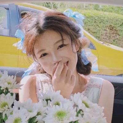 美人胚子